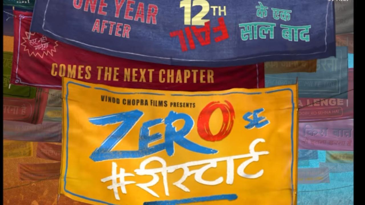 Vidhu Vinod Chopra talks about his upcoming film `Zero Se Restart`