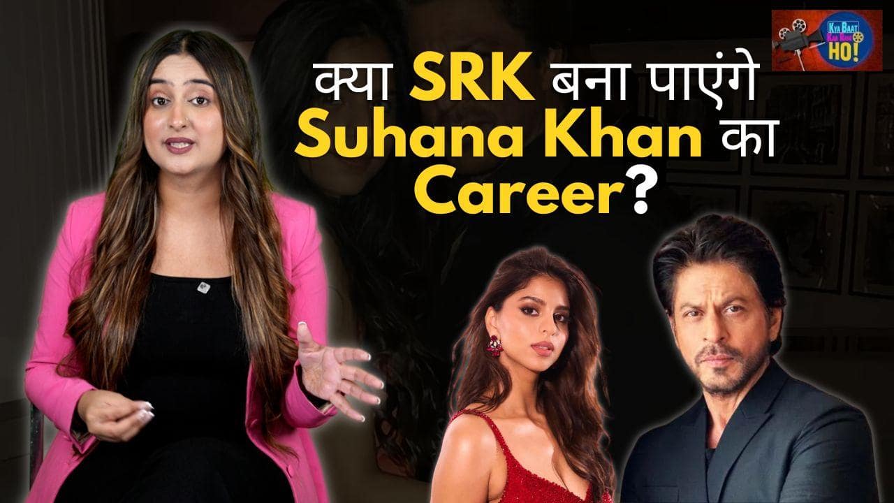 King: All you need to know about Shah Rukh Khan’s upcoming action movie with Suhana Khan [Video] | Bollywood Life
