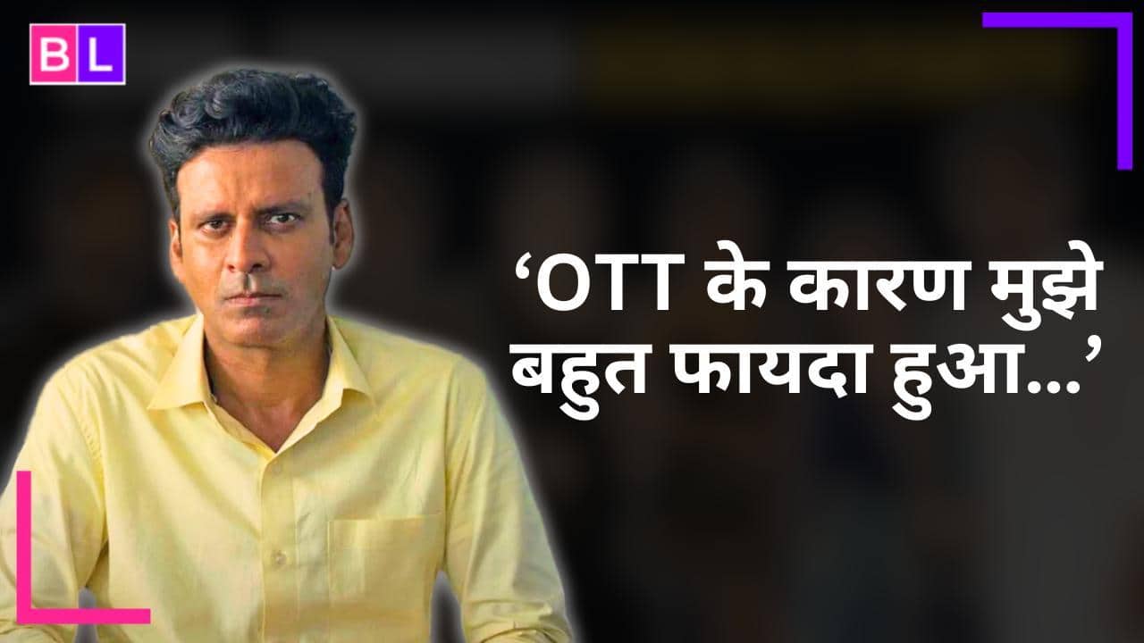 Manoj Bajpayee has THIS to say about working with new talent