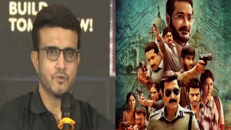 Did Neeraj Pandey just hint at Sourav Ganguly's cameo in 'Khakee: The Bengal Chapter'? - Public TV English