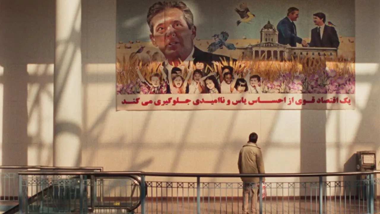 Universal Language review: A thought-provoking salvo towards universal pluralism