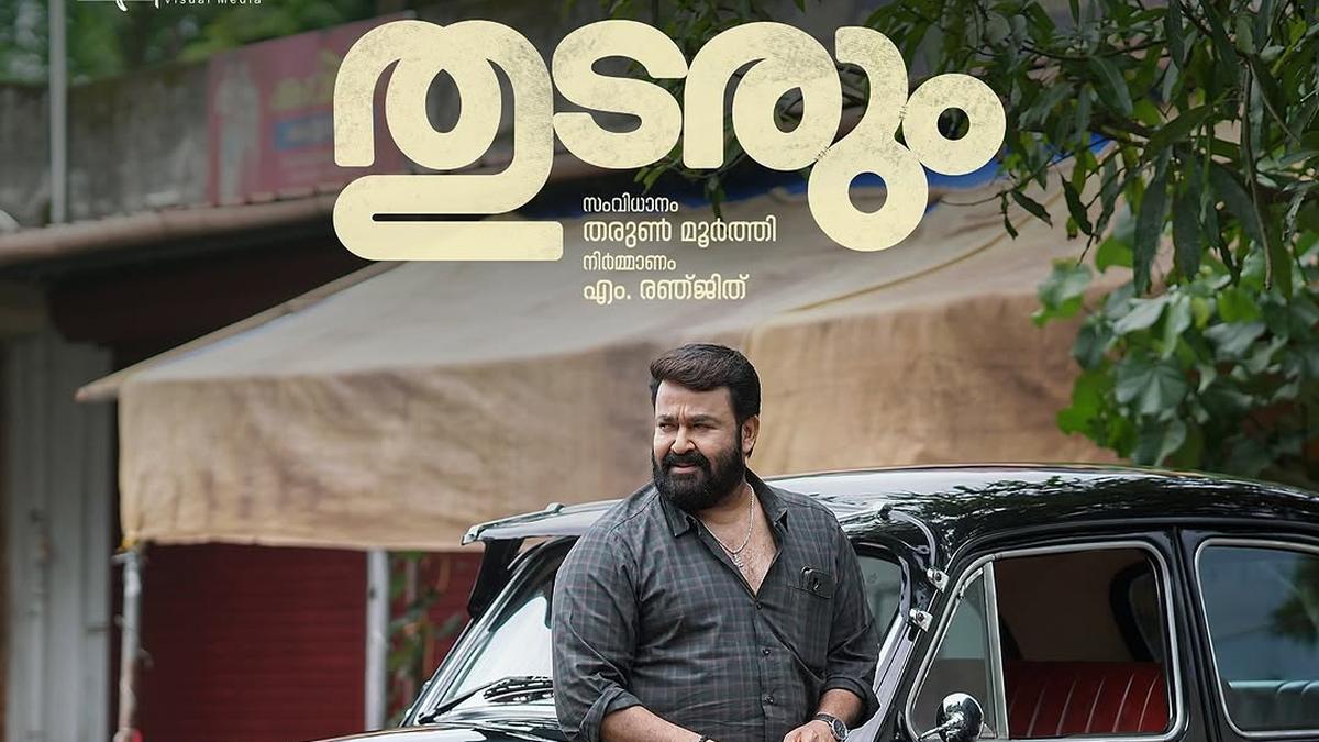 Mohanlal’s ‘Thudarum,’ co-starring Shobana, gets a new release date