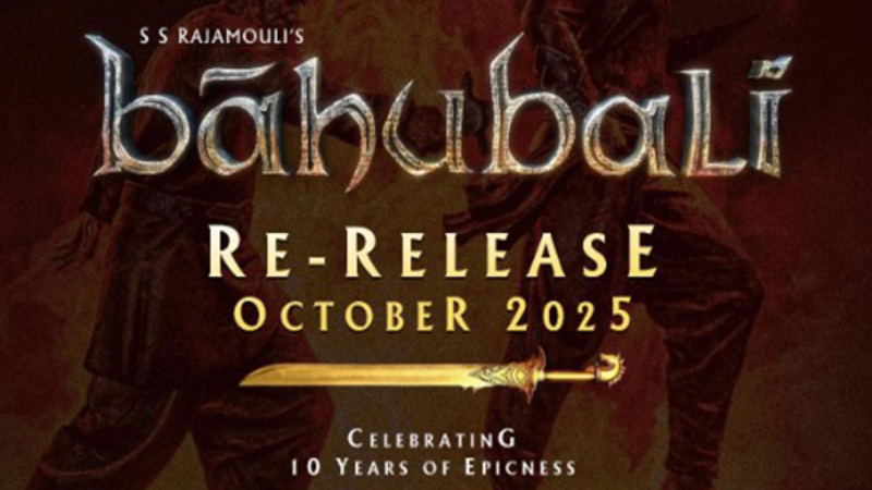 SS Rajamouli's 'Baahubali' to be re-released - Public TV English