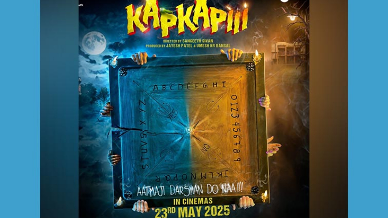 Tusshar Kapoor, Shreyas Talpade reunite for late director Sangeeth Sivan's 'Kapkapiii' - Public TV English