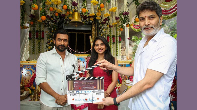 'Suriya 46' goes on floors, set to release in summer 2026 - Public TV English