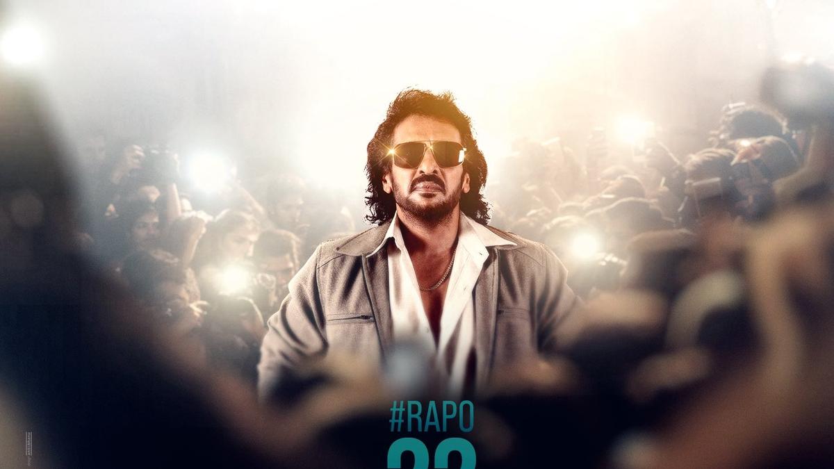 ‘RAPO 22’: Kannada star Upendra joins Ram Pothineni’s next with director Mahesh Babu P