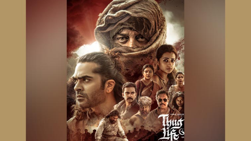 Kamal Haasan's 'Thug Life' hits screens, fans celebrate in style at Chennai's Rohini theatre - Public TV English