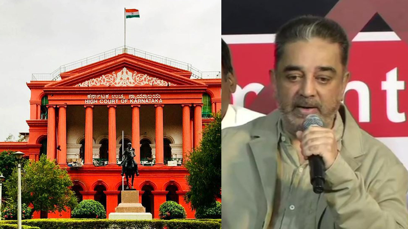 Karnataka High Court hears petitions seeking directions to authorities on release of Kamal Hassan’s ‘Thug Life’ –