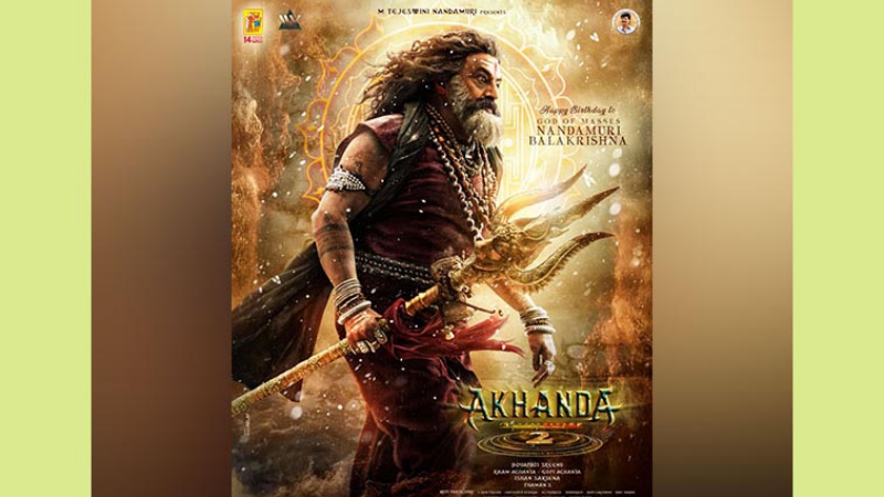 Teaser of Nandamuri Balakrishna-starrer 'Akhanda 2' unveiled - Public TV English